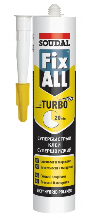 Fix All Turbo