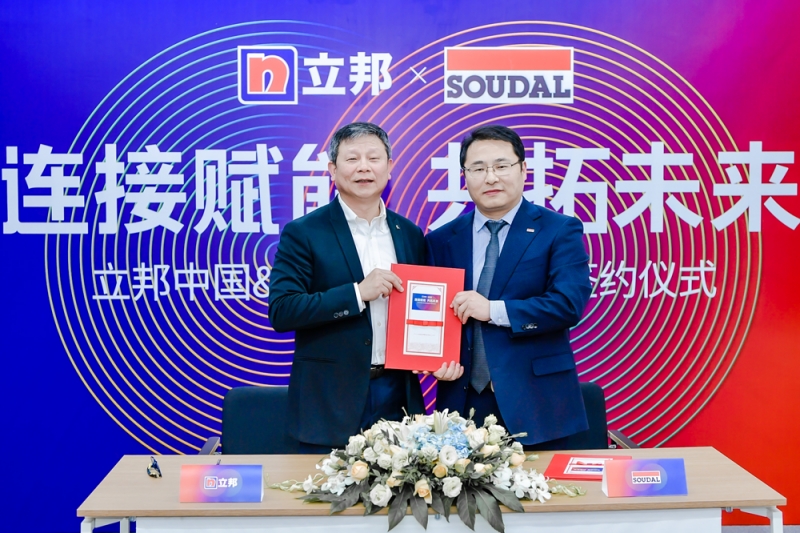 Soudal і Nippon Paint China оголосили  початок стратегічного партнерства